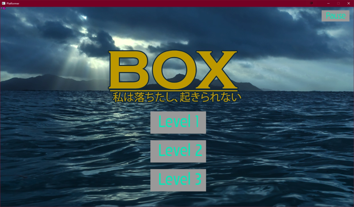 Box Menu After Completing The Game